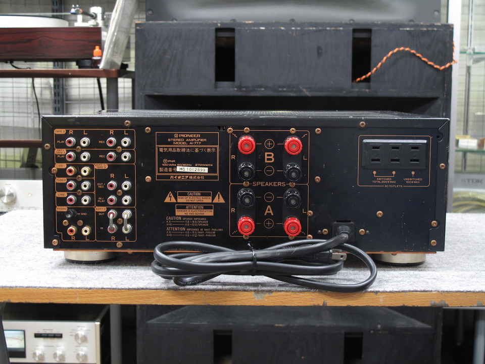 り*り様 A○115 Pioneer パイオニア A-717 プリメインアンプ Pioneer A-717の仕様 パイオニア