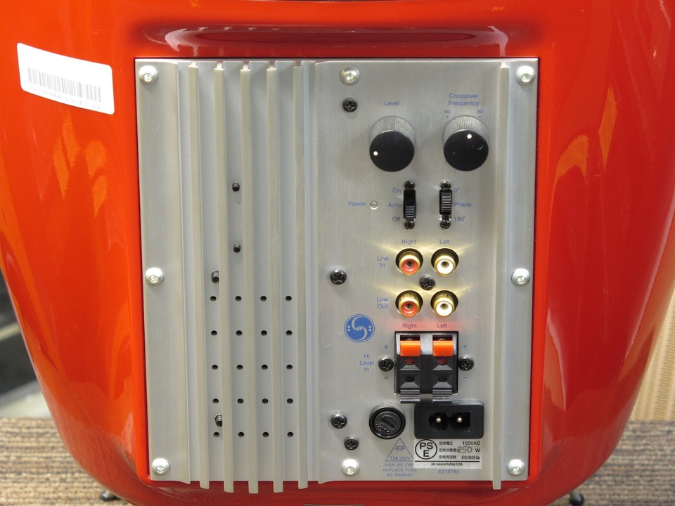 【レア】Blueroom Minipod BassStation サブウーファー ブルールーム blueroom Bass Station サブウーファー @29817 / 中古