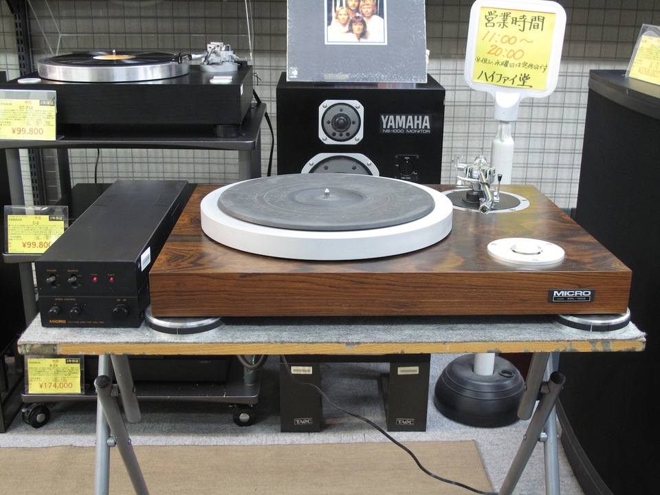 DDL-150Z+WE-308L MICRO - 中古オーディオ 高価買取・販売