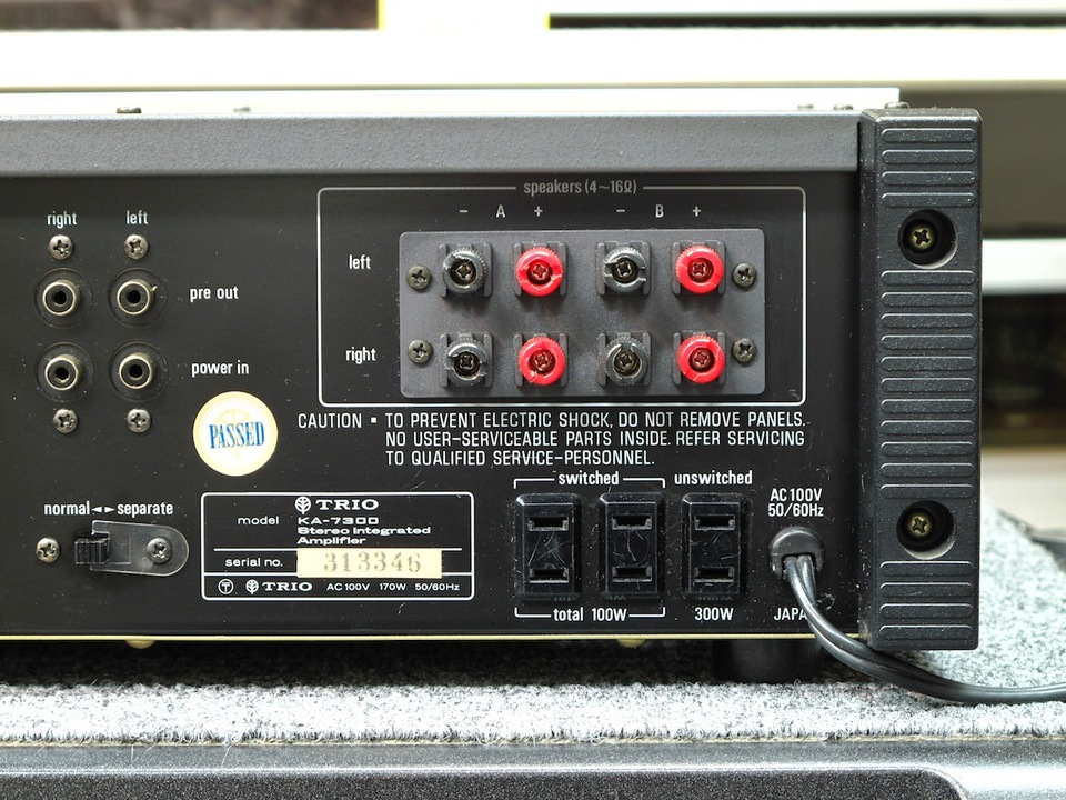 KA-7300 TRIO - 中古オーディオ 高価買取・販売 ハイファイ堂