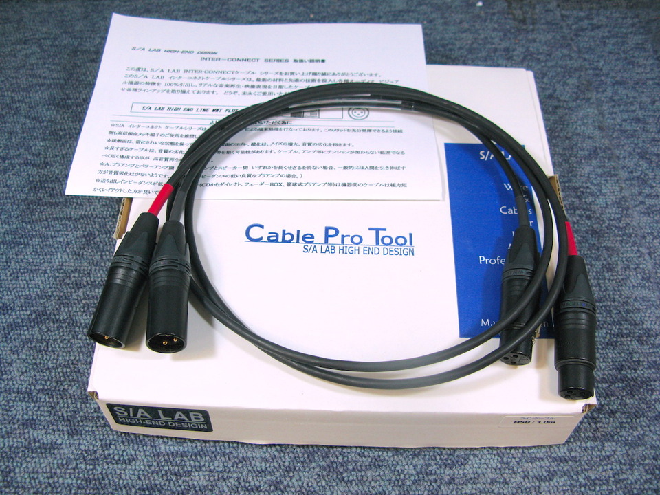 ☆再出品☆S／Aラボ ラインケーブル HIGH END LINE