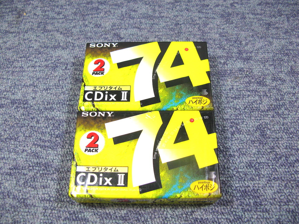 CDix2 74 SONY - 中古オーディオ 高価買取・販売 ハイファイ堂 CDix2 74 SONY - 中古オーディオ 高価買取・販売 ハイファイ堂