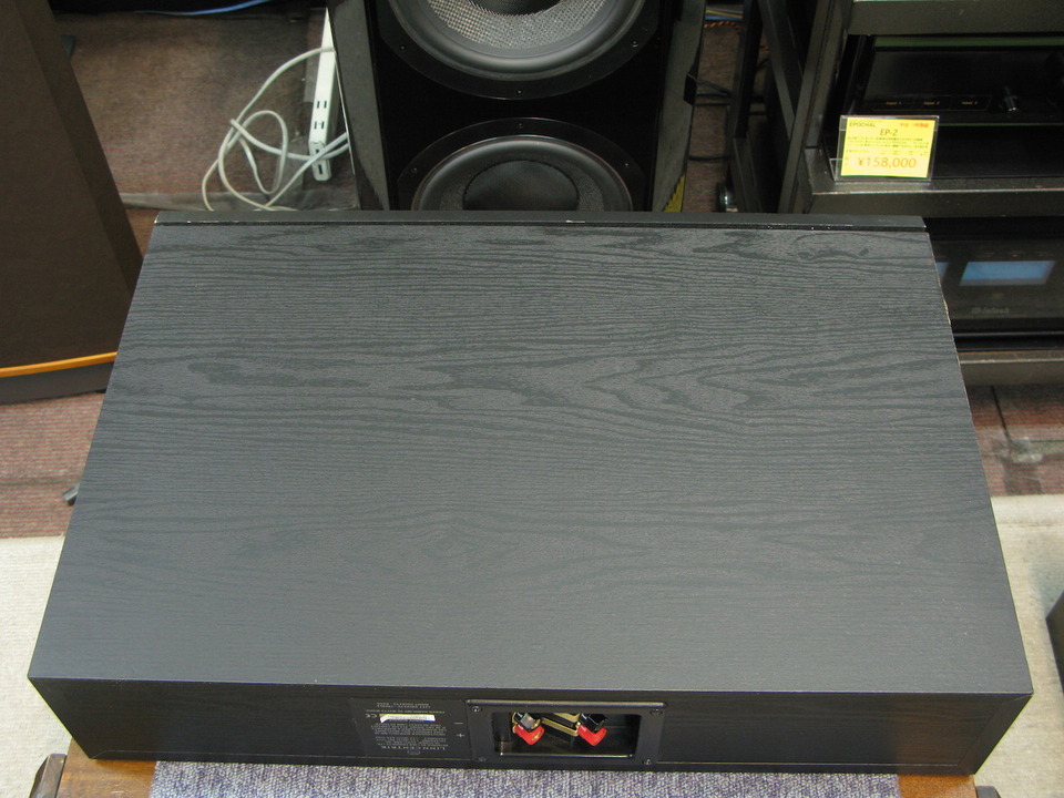 CENTRIK LINN - 中古オーディオ 高価買取・販売 ハイファイ堂