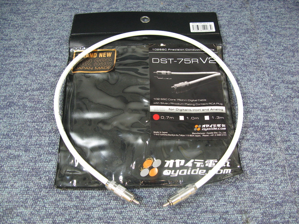 オヤイデ DR-510 1.3m RCA 新品未使用 デジタル ​​​​​​