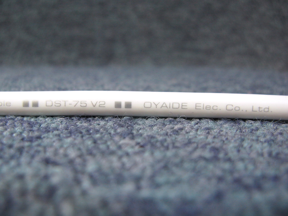 DST-75R V2/0.7m OYAIDE - 中古オーディオ 高価買取・販売 ハイファイ堂