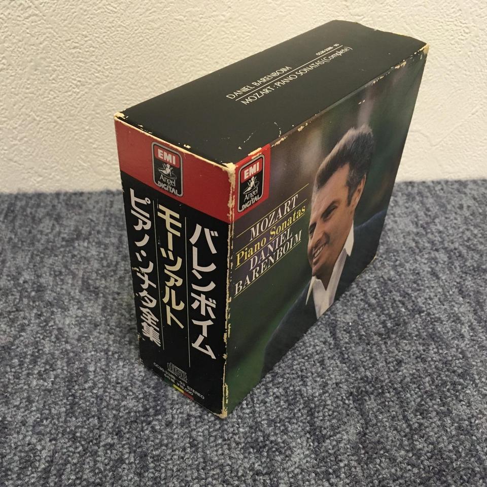 値下げ❗️モーツァルト全集　別巻 楽天市場】【中古】モーツァルト全集 (別巻) モーツァルトとその