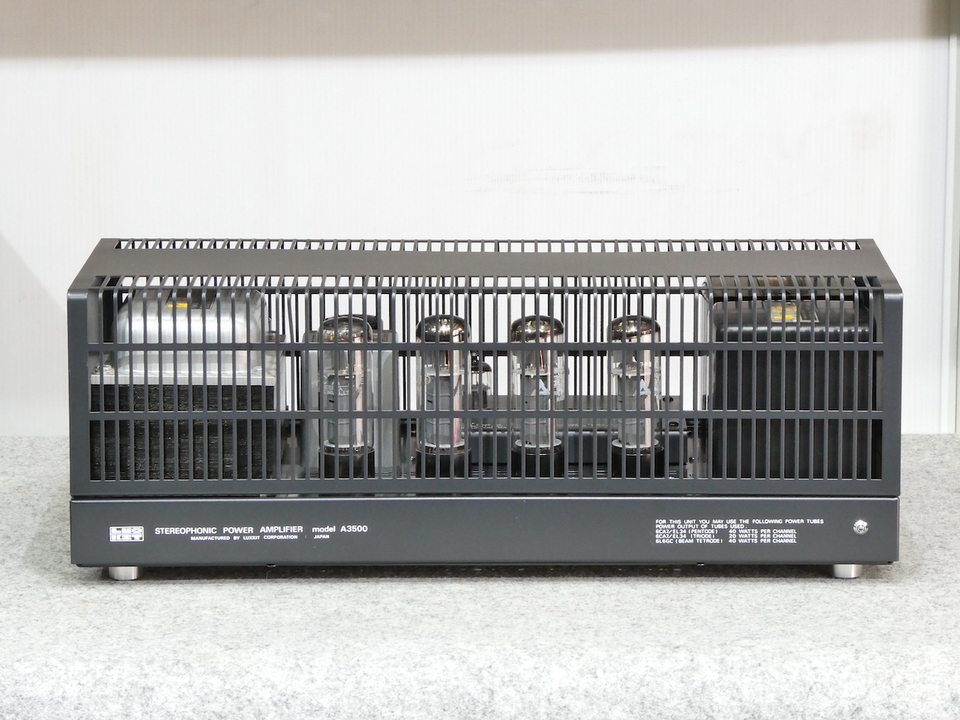 A3500 LUXKIT 真空管パワーアンプ 公式通販 - ⁄ 札幌の中古オーディオ