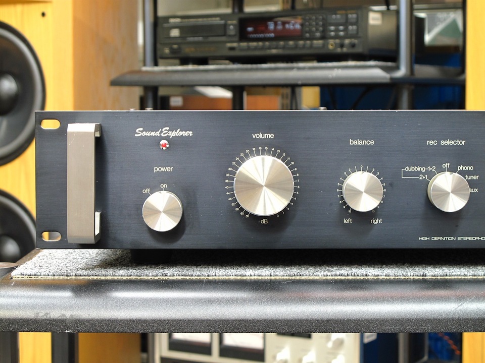 EL-880mk2 SOUND EXPLORER - 中古オーディオ 高価買取・販売 ハイファイ堂