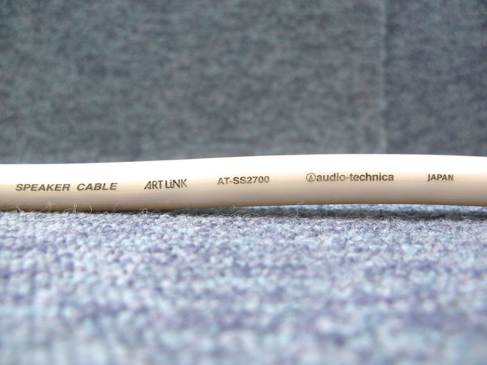 AT-SS2700/2.1m audio-technica - 中古オーディオ 高価買取・販売