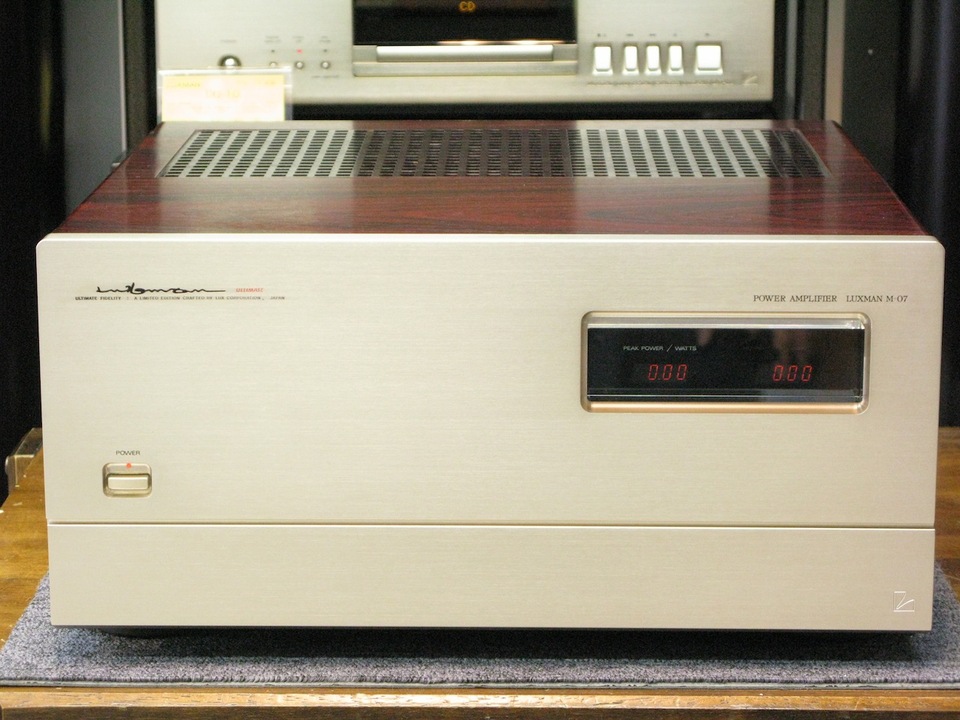 M-07 LUXMAN - 中古オーディオ 高価買取・販売 ハイファイ堂