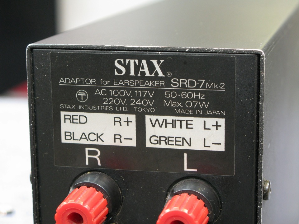 SRD-7/mk2 STAX - 中古オーディオ 高価買取・販売 ハイファイ堂