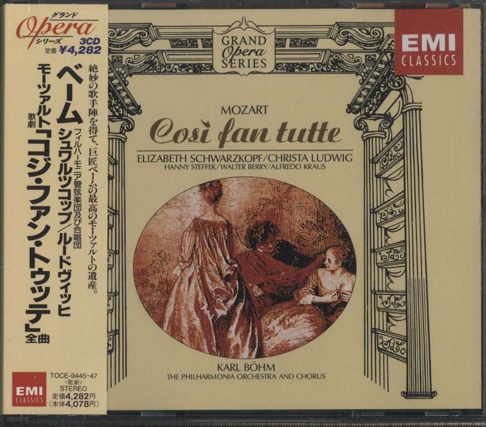 モーツァルト:歌劇「コジ・ファン・トゥッテ」（全曲） モーツァルト