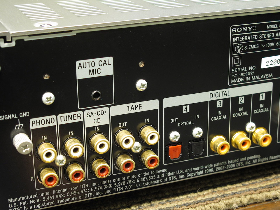 TA-F501 SONY - 中古オーディオ 高価買取・販売 ハイファイ堂