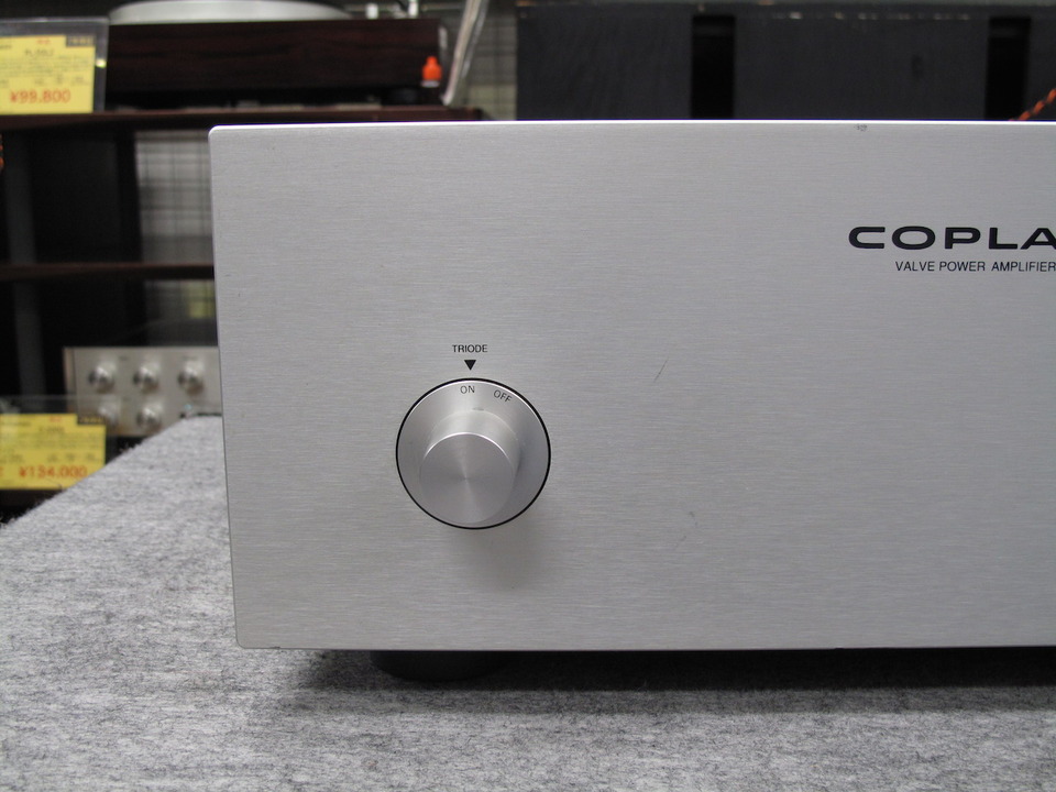 CTA504 COPLAND - 中古オーディオ 高価買取・販売 ハイファイ堂