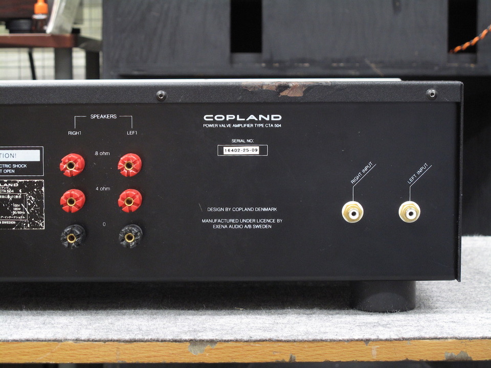 CTA504 COPLAND - 中古オーディオ 高価買取・販売 ハイファイ堂