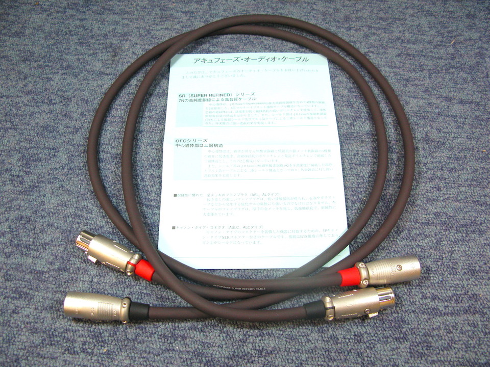 Accuphase ASLC-10 1m Accuphase ASLC-10 1m