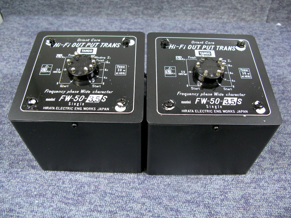 FW-50-3.5S TANGO - HiFi-Do McIntosh/JBL/audio-technica/Jeff