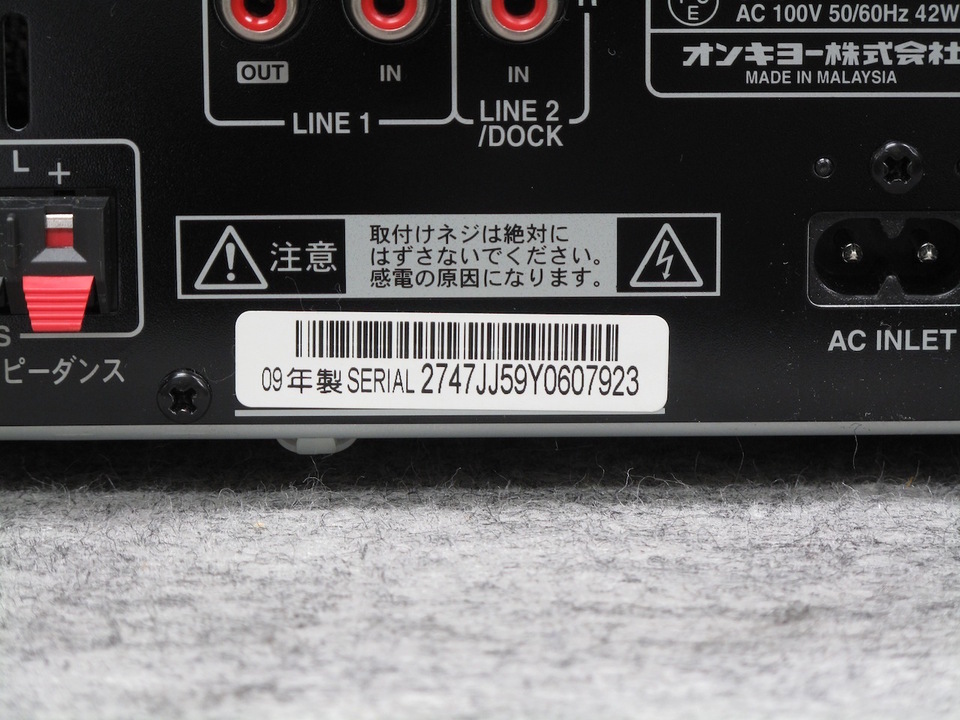 完動品 美品 ONKYO コンポ X-S1 貴重 レア ヴィンテージ 完動品 美品 ONKYO コンポ X-S1 貴重 レア ヴィンテージ ONKYO X