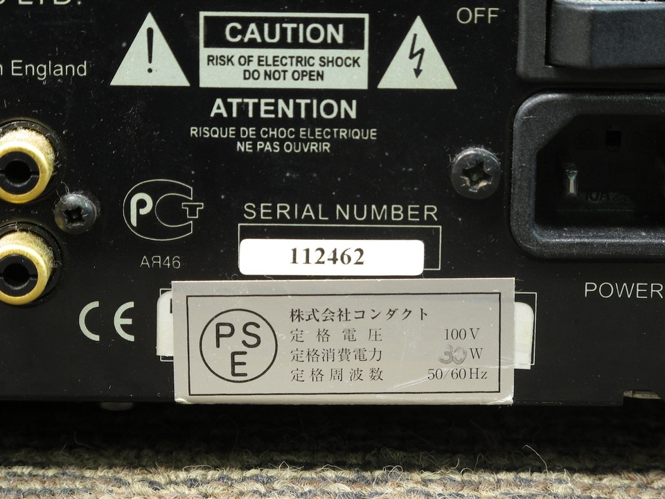 Z140 MYRYAD - 中古オーディオ 高価買取・販売 ハイファイ堂