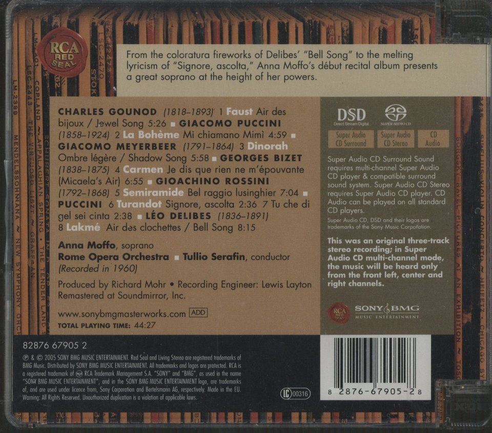 オペラ アリア集 アンナ モッフォ グノー プッチーニ マイヤベーア 他 中古オーディオ 高価買取 販売 ハイファイ堂