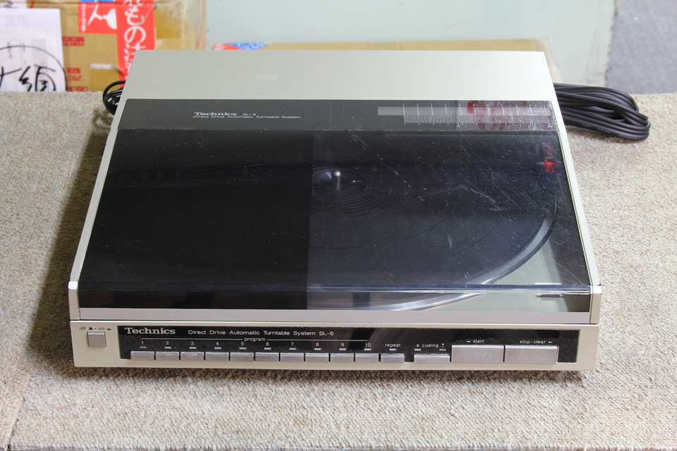 SL-6 Technics - 中古オーディオ 高価買取・販売 ハイファイ堂