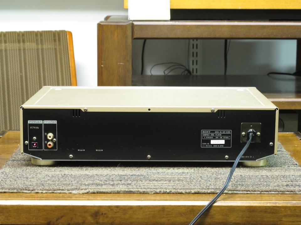 CDP-XE900 SONY - 中古オーディオ 高価買取・販売 ハイファイ堂