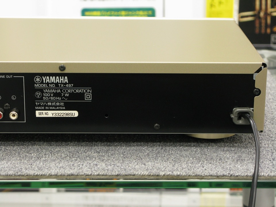 TX-497 YAMAHA - HiFi-Do McIntosh/JBL/audio-technica/Jeff Rowland