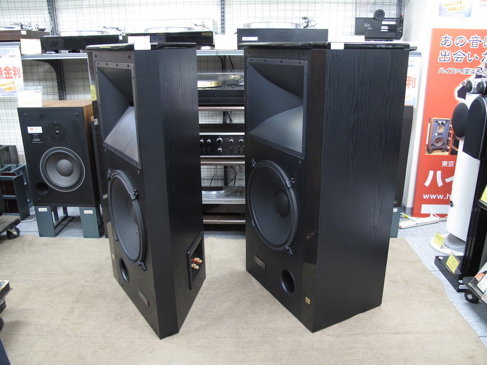 JBL S3100 MkII スピーカーペア Mk2 JBL S3100の仕様