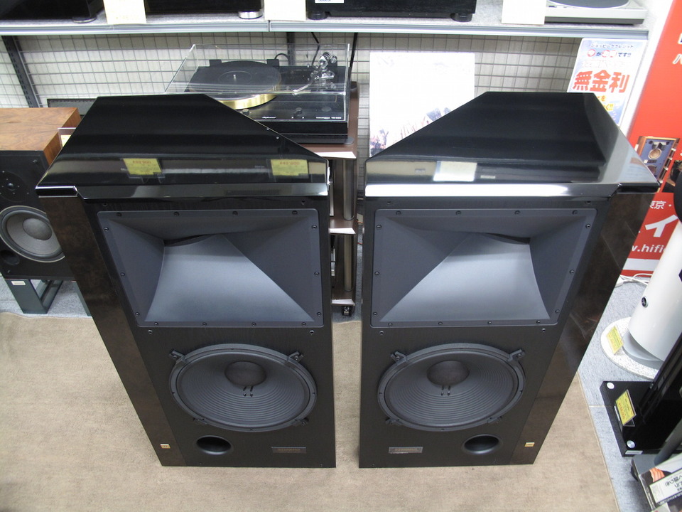 S3100MK2 JBL - 中古オーディオ 高価買取・販売 ハイファイ堂