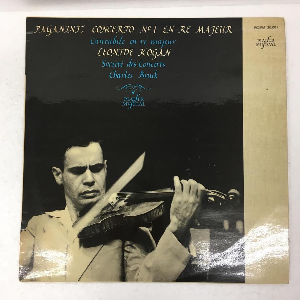 パガニーニ [DVD](中古品) 中古】 パガニーニ「カンタービレと