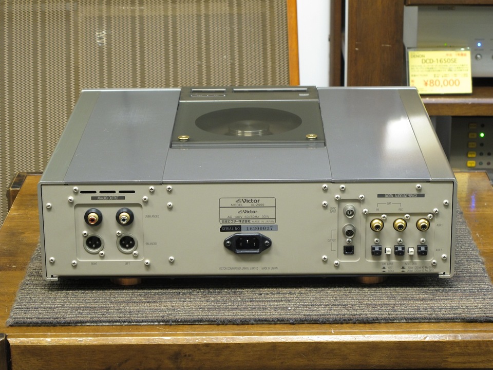 机 XL-Z999 VICTOR - HiFi-Do McIntosh/JBL/audio-technica/Jeff Rowland