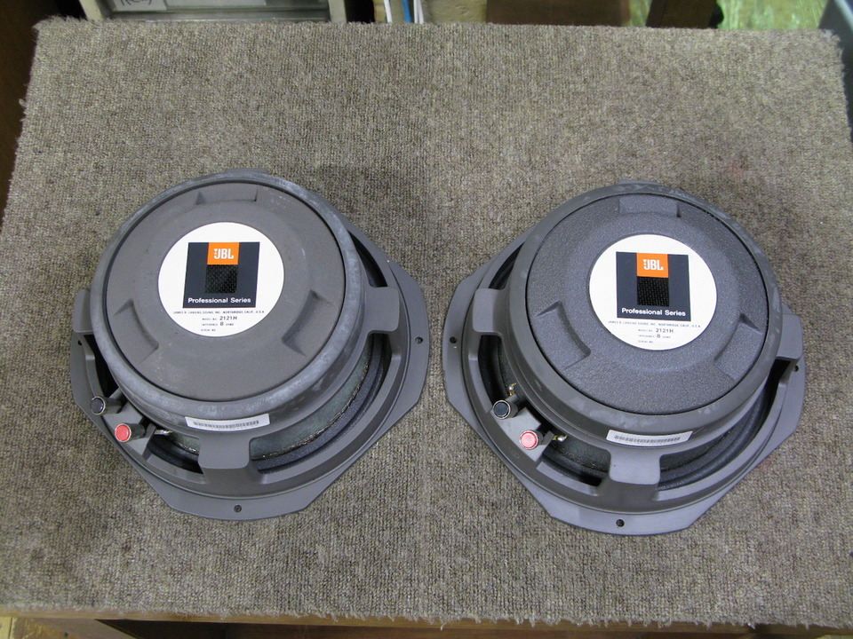 2121H JBL - 中古オーディオ 高価買取・販売 ハイファイ堂
