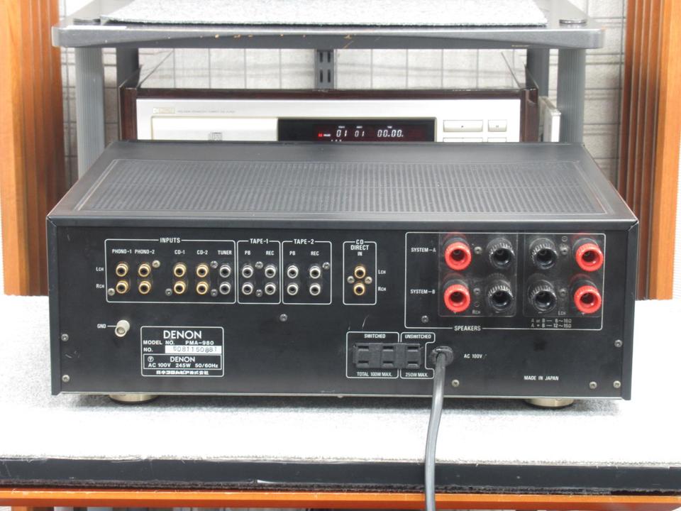 PMA-980 DENON - 中古オーディオ 高価買取・販売 ハイファイ堂