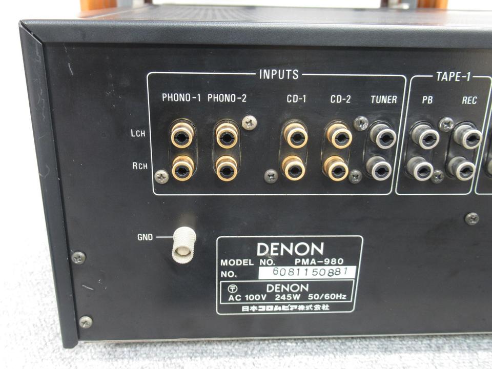 PMA-980 DENON - 中古オーディオ 高価買取・販売 ハイファイ堂