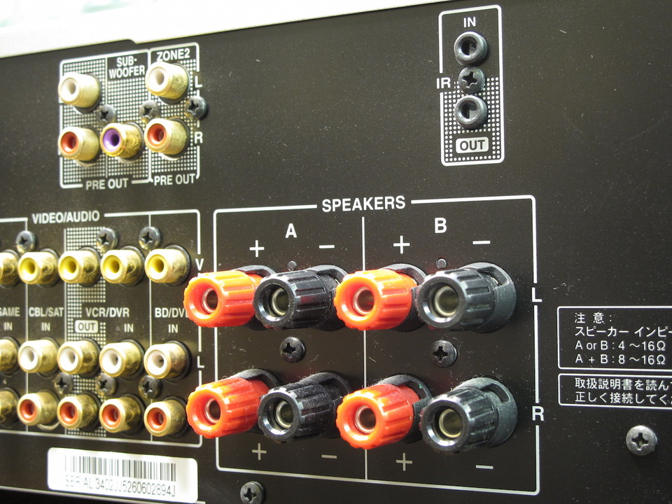 美品】ONKYO TX-8050 アンプ リモコンあり M10937222 - アンプ最 安値 で