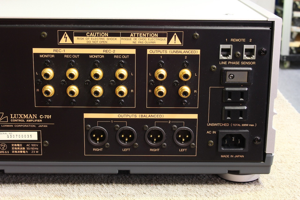 LUXMAN C-70Fプリアンプ Luxman C-70f Ultimate Fidelity Series preamp and M-70f Ultimate