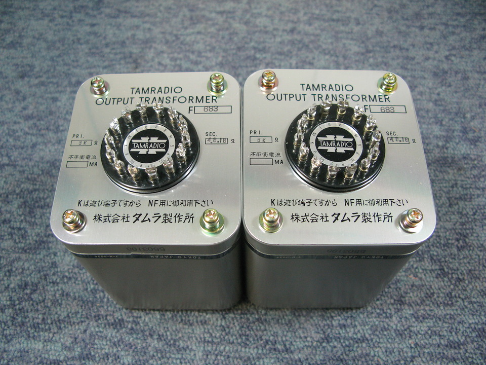 F-683 TAMURA - 中古オーディオ 高価買取・販売 ハイファイ堂
