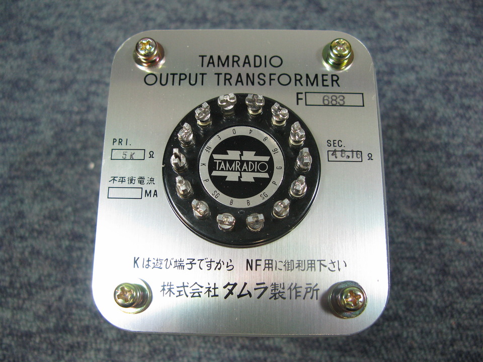 F-683 TAMURA - 中古オーディオ 高価買取・販売 ハイファイ堂