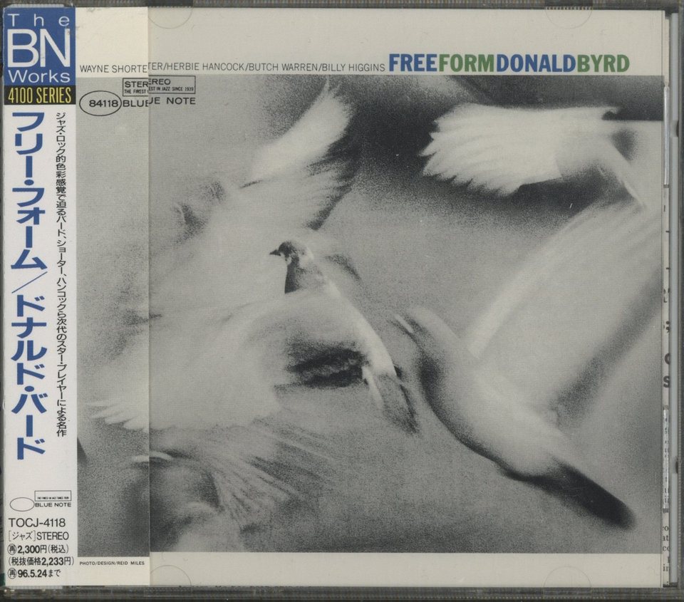 FREE FORM/DONALD BYRD DONALD BYRD - 中古オーディオ 高価買取・販売