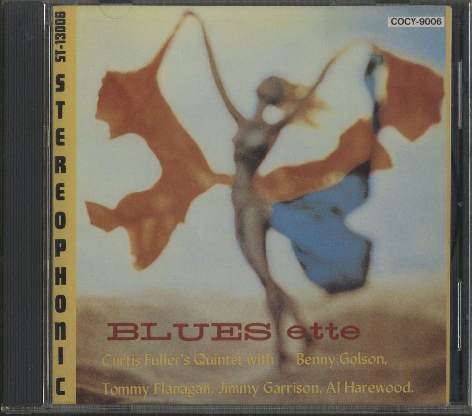 Curtis Fuller レコード　Blues-ette他　2枚 NS01NDI1LmpwZWc.jpeg