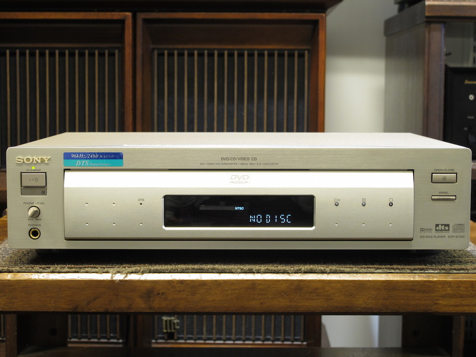 ＜動作品＞SONY DVP-S7700 DVDプレーヤー+リモコン付き DVP-S7700 SONY - 中古オーディオ 高価買取・販売 ハイファイ堂