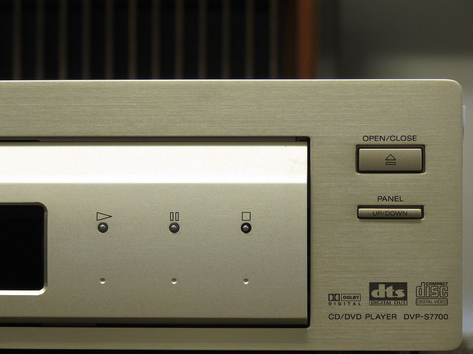 DVP-S7700 SONY - 中古オーディオ 高価買取・販売 ハイファイ堂