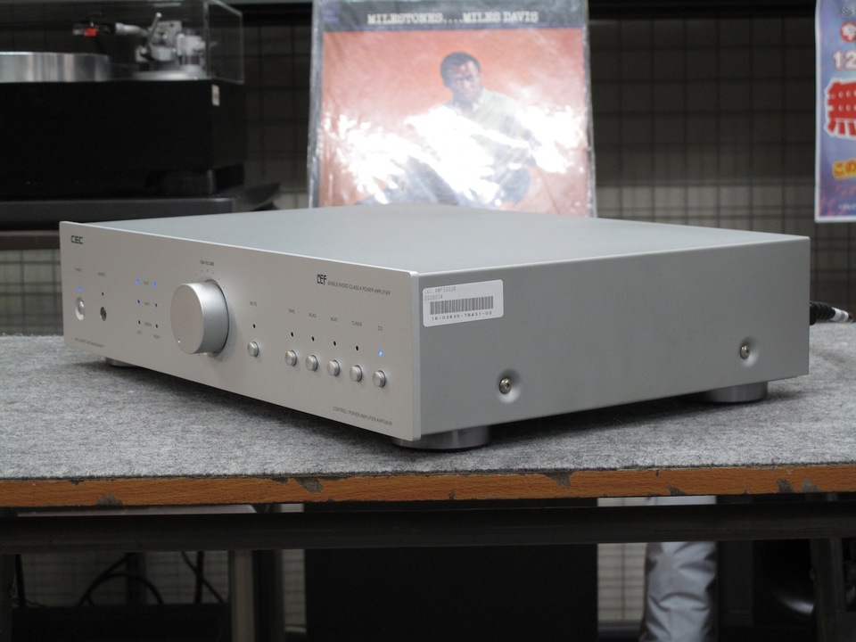 AMP3300R CEC - HiFi-Do McIntosh/JBL/audio-technica/Jeff Rowland