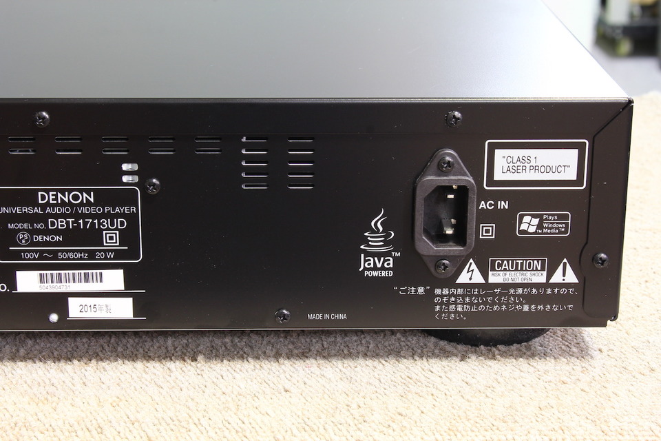 DBT-1713UD DENON - 中古オーディオ 高価買取・販売 ハイファイ堂