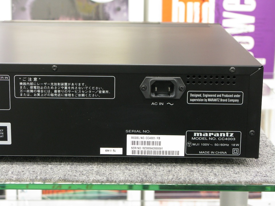 CC4003 marantz - 中古オーディオ 高価買取・販売 ハイファイ堂