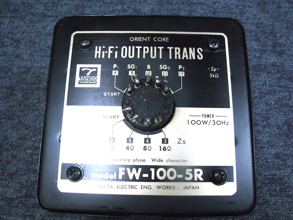 FW-100-5R TANGO - 中古オーディオ 高価買取・販売 ハイファイ堂
