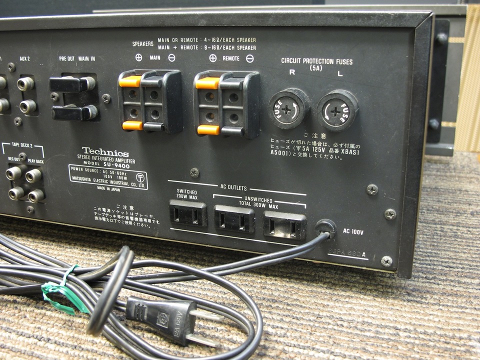 最終価格！ テクニクス プリメインアンプ SU-9400（品） 昭和レトロ