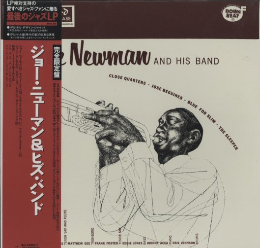 JOE NEWMAN AND HIS BAND JOE NEWMAN - 中古オーディオ 高価買取