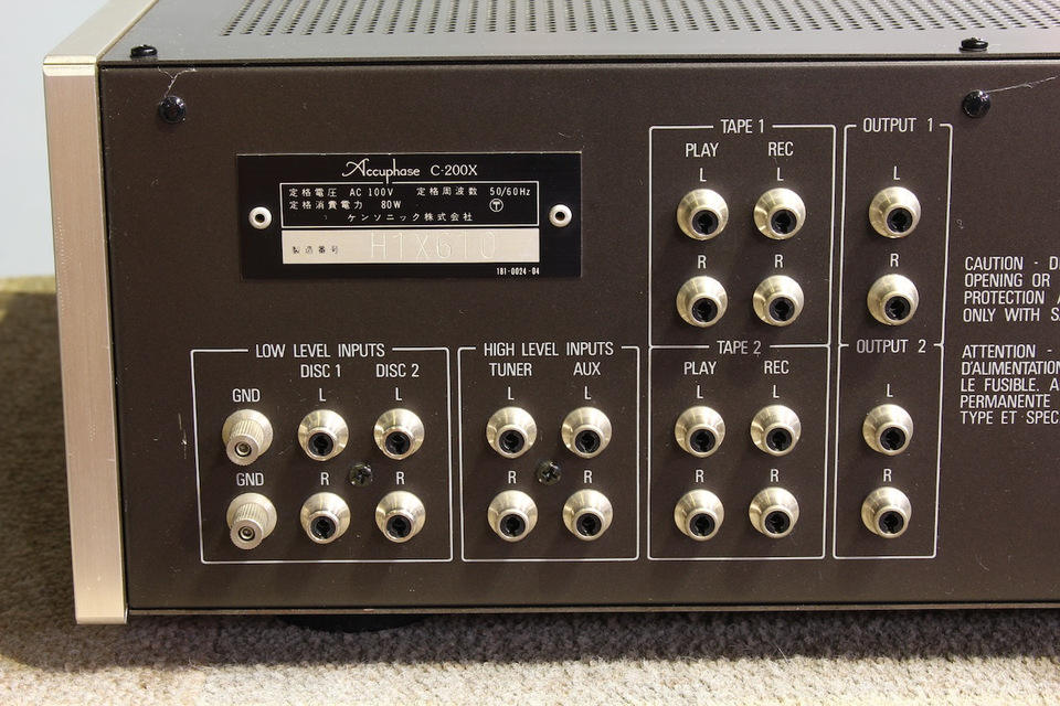 C-200X Accuphase - 中古オーディオ 高価買取・販売 ハイファイ堂