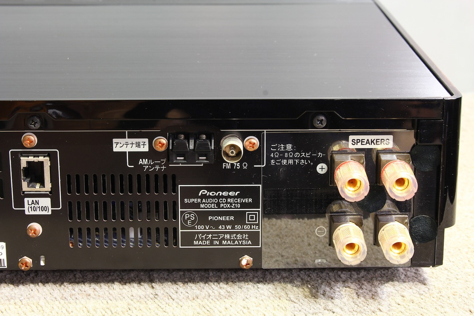 パイオニア マルチミュージックレシーバー iPod対応 PDX-Z10